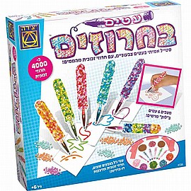 עטים בחרוזים עטים בחרוזים