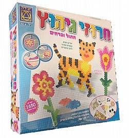 חרוזי גיהוץ - חתול ופרחים חרוזי גיהוץ - חתול ופרחים
