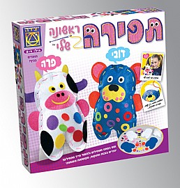 תפירה ראשונה שלי תפירה ראשונה שלי