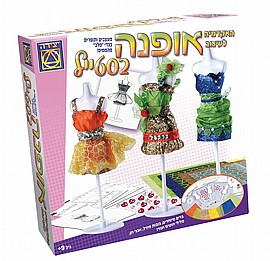 האקדמיה לעיצוב אופנה בסטייל האקדמיה לעיצוב אופנה בסטייל