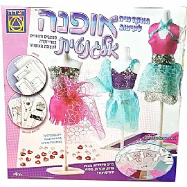 האקדמיה לעיצוב אופנה אלגנטית האקדמיה לעיצוב אופנה אלגנטית