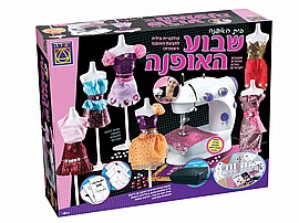 שבוע האופנה-בית האופנה שבוע האופנה-בית האופנה