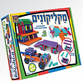 מקליקונים 160 חלקים מקליקונים 160 חלקים