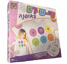 מעצבים טי-שירט מעצבים טי-שירט