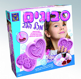 סבונים מכל הלב סבונים מכל הלב