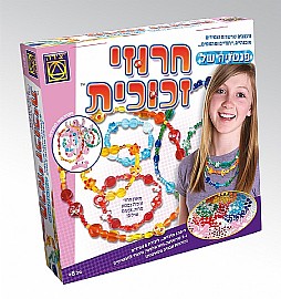פנטזיה של חרוזי זכוכית פנטזיה של חרוזי זכוכית