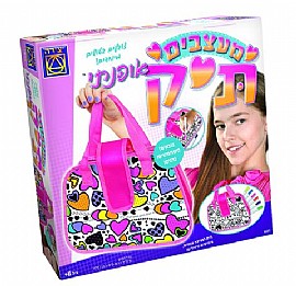 מעצבים תיק אופנתי מעצבים תיק אופנתי