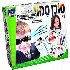 סוכן סמוי סוכן סמוי