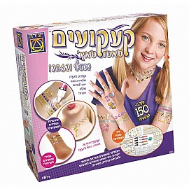 קעקועים טאטו טאץ' בכסף ובזהב קעקועים טאטו טאץ' בכסף ובזהב