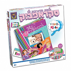 סקראפבוק אלבום הזכרונות שלי סקראפבוק אלבום הזכרונות שלי