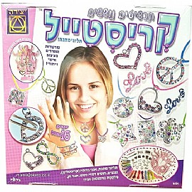 קריסטייל תכשיטים נוצצים קריסטייל תכשיטים נוצצים