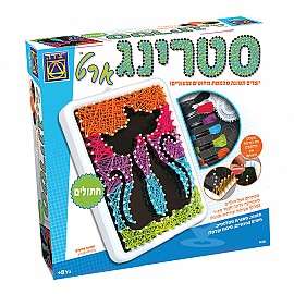 סטרינג ארט חתולים סטרינג ארט חתולים
