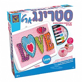 סטרינג ארט LOVE סטרינג ארט LOVE