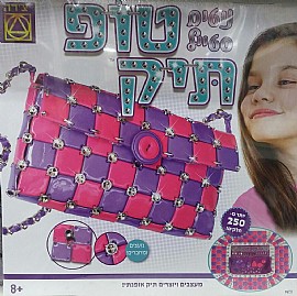 ניטים סטייל טופ תיק ניטים סטייל טופ תיק