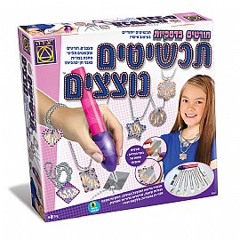 חורטים בדסקיות תכשיטים נוצצים חורטים בדסקיות תכשיטים נוצצים