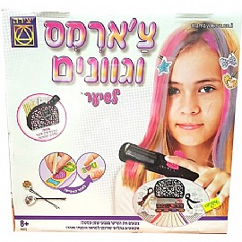 גוונים וצ'ארמס לשיער גוונים וצ'ארמס לשיער