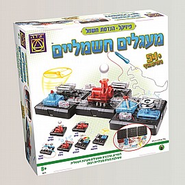 ������ ������� + 54 �������