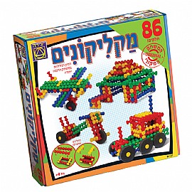 מקליקונים 86 חלקים מקליקונים 86 חלקים