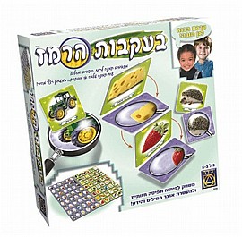 בעקבות הרמז בעקבות הרמז