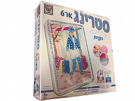 סטרינג-ארט קניות סטרינג-ארט קניות