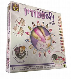 ניילס סטודיו ניילס סטודיו