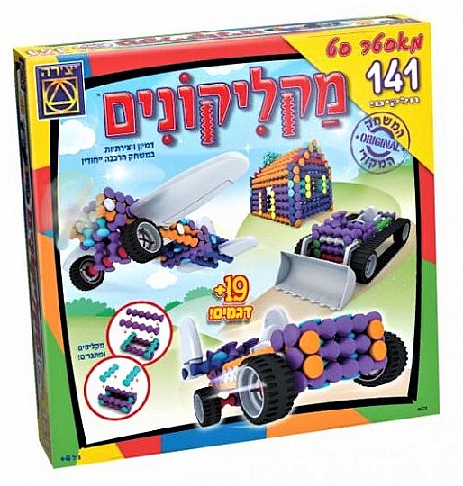 ��������� 141 �����