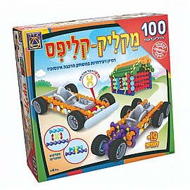 מקליק-קליפס 100 חלקים מקליק-קליפס 100 חלקים