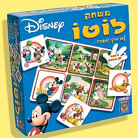 לוטו מיקי וחבריו לוטו מיקי וחבריו
