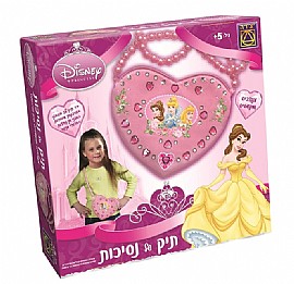 תיק של נסיכות תיק של נסיכות