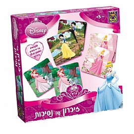 משחק זיכרון נסיכות משחק זיכרון נסיכות