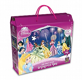 פזל 108 נשף הזיקוקין פזל 108 נשף הזיקוקין