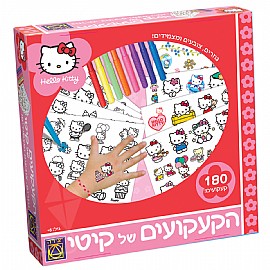 הקעקועים של קיטי הקעקועים של קיטי