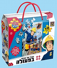 פזל 72 סמי הכבאי בפעולה פזל 72 סמי הכבאי בפעולה