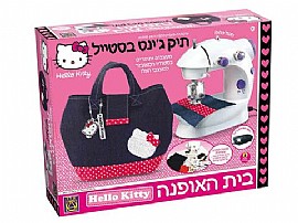בית האופנה - תיק ג'ינס בסטייל הלו קיטי בית האופנה - תיק ג'ינס בסטייל הלו קיטי