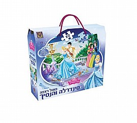 סינדרלה והנסיך פזל ענק 72 חל' סינדרלה והנסיך פזל ענק 72 חל'