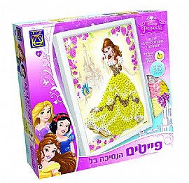 הפייטים בל הפייטים בל