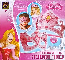 כתר ומסכה אורורה יצירה כתר ומסכה אורורה יצירה