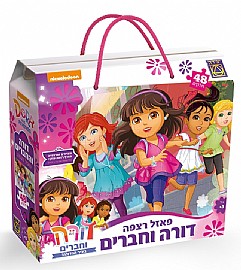 דורה וחברים פזל ריצפה 48 חל' דורה וחברים פזל ריצפה 48 חל'