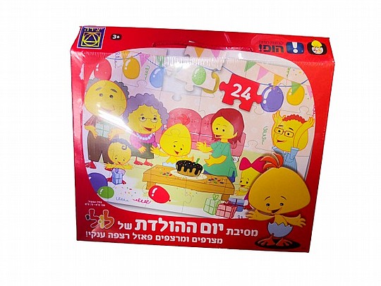 ���� ����� ��� ����� �� ���� 24 ��