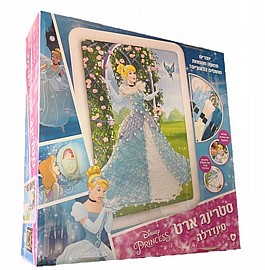 סטרינג ארט סינדרלה סטרינג ארט סינדרלה
