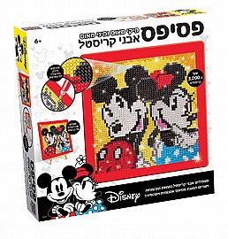 מיקי מיני פסיפס אבני קריסטל מיקי מיני פסיפס אבני קריסטל
