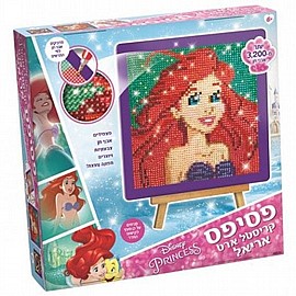פסיפס קריסטל ארט אריאל פסיפס קריסטל ארט אריאל