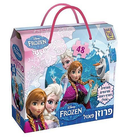 ����� 2 "��� �����" ��� ���� 48 ��