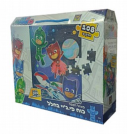 כוח פיג'יי בחלל פאזל 108 חלקים כוח פיג'יי בחלל פאזל 108 חלקים