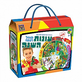 פאזל עגול מספרים 1 עד 12 פאזל עגול מספרים 1 עד 12