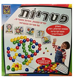 פטריות פטריות
