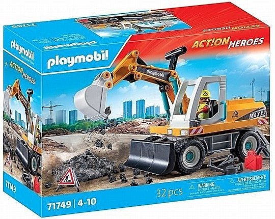 ��������� ����� ���� 71749 Playmobil