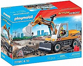 ��������� ����� ���� 71749 Playmobil