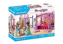 ��������� ������ ������ - ��� ���� �� ��� ������ 71847 Playmobil