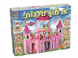 ארמון מלכותי ארמון מלכותי